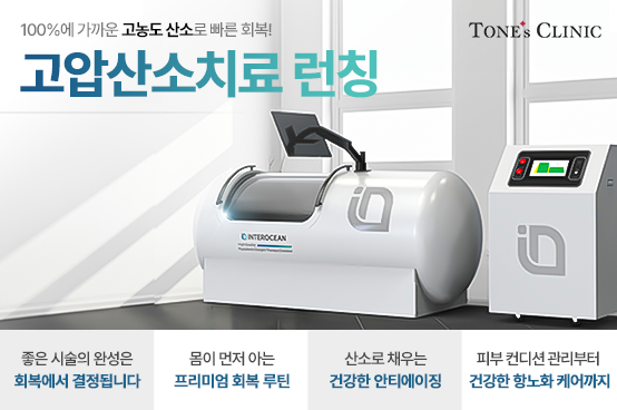 팝업
